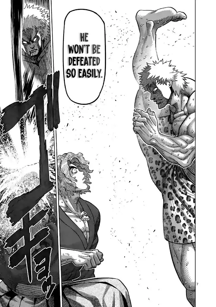 Kengan Omega Chapter 44 image 07_optimized